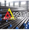 Báo giá thép ống đúc phi 17 DN10